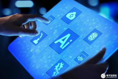 人工智能的“理想”与“现实” 当技术雄心遭遇资本寒冬